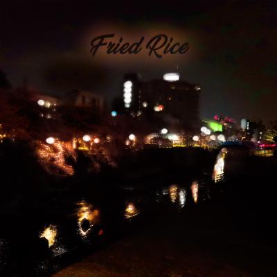 Fried Rice, album cover
